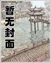 河北经济最好的镇